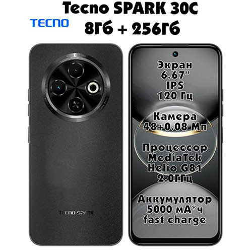 TECNO Spark 30c 8/256GB | MK03198