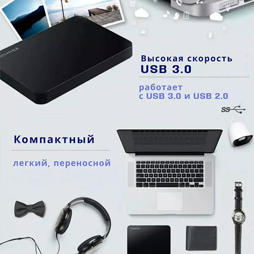 TOSHIBA Portable HDD 500GB | MK03208