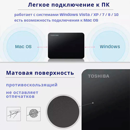 TOSHIBA Portable HDD 500GB | MK03208