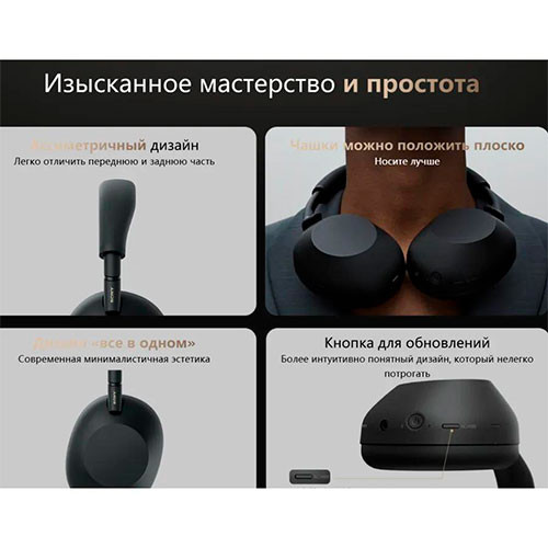SONY Wireless Headset (WH-1000XM6) Original | MK03210