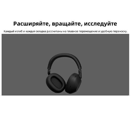 SONY Wireless Headset (WH-1000XM6) Original | MK03210