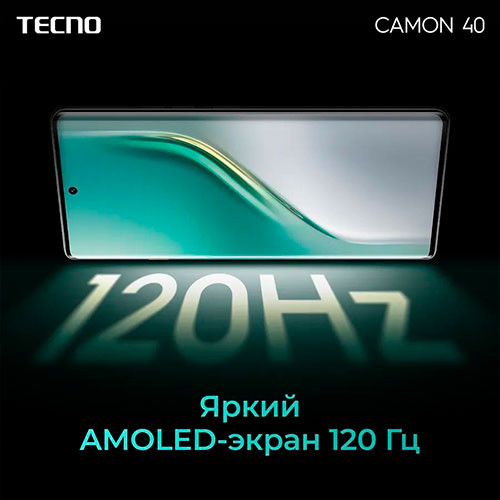 TECNO Camon 40 8/256GB | MK03214