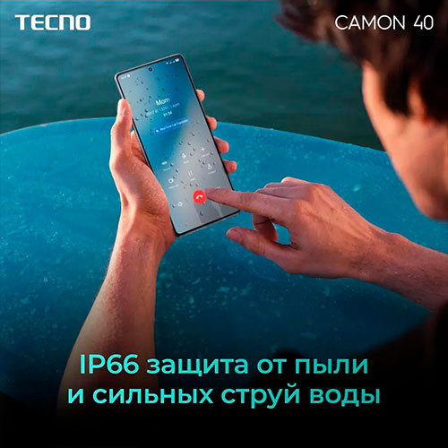 TECNO Camon 40 8/256GB | MK03214