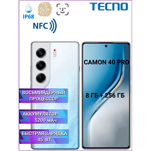 TECNO Camon 40 Pro 8/256GB | MK03215