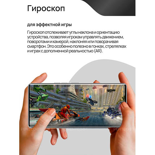 TECNO Camon 40 Pro 8/256GB | MK03215