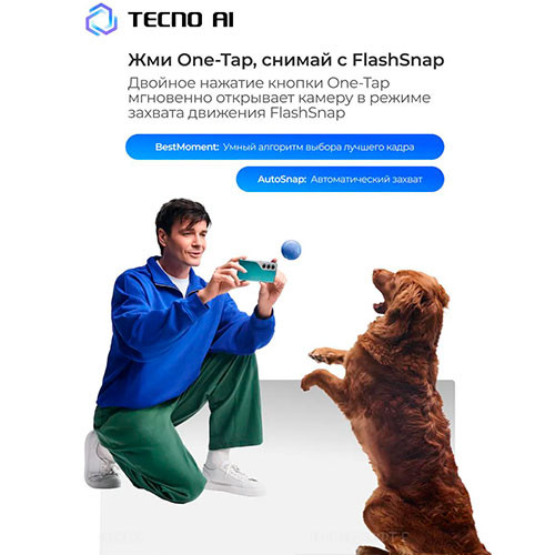 TECNO Camon 40 8/128GB | MK03216