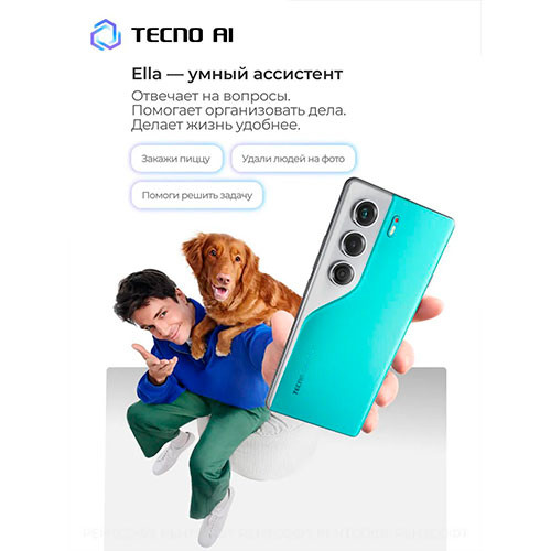 TECNO Camon 40 8/128GB | MK03216