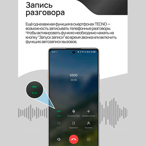 TECNO Camon 40 8/128GB | MK03216