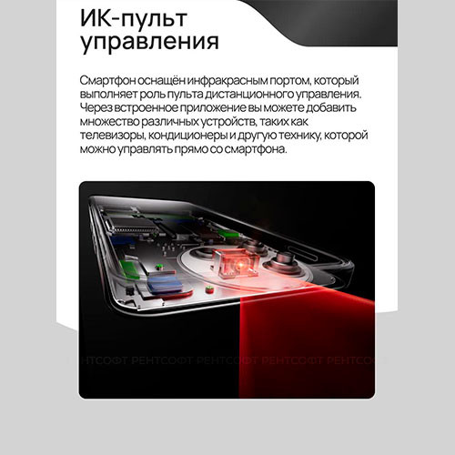 TECNO Camon 40 8/128GB | MK03216
