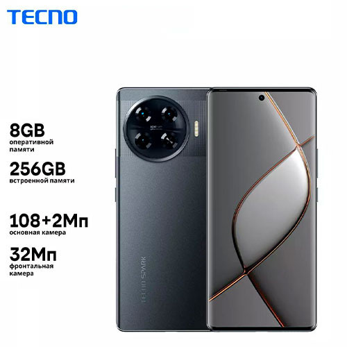 TECNO Spark 20 Pro+ 8/256GB | MK03217