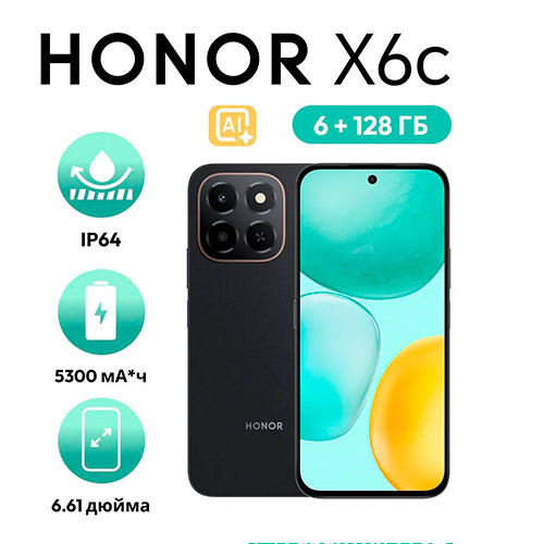 Honor X6C 6/128GB | MK03222