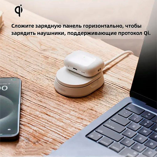 Зарядная подставка BELKIN BoostCharge Pro MagSafe | MK03227