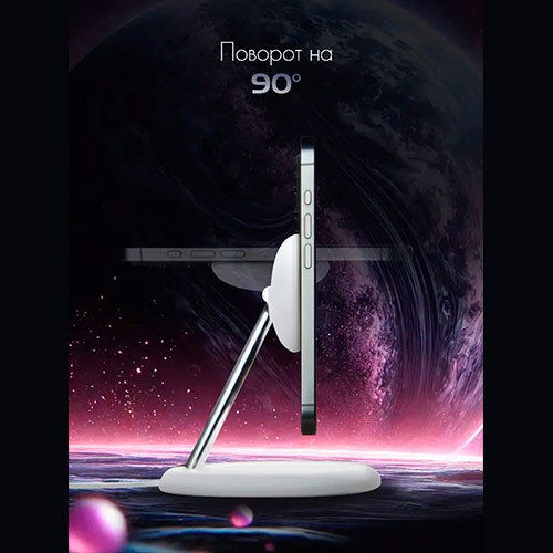 BELKIN BoostCharge Pro 3-в-1 с MagSafe 15 Вт | MK03231
