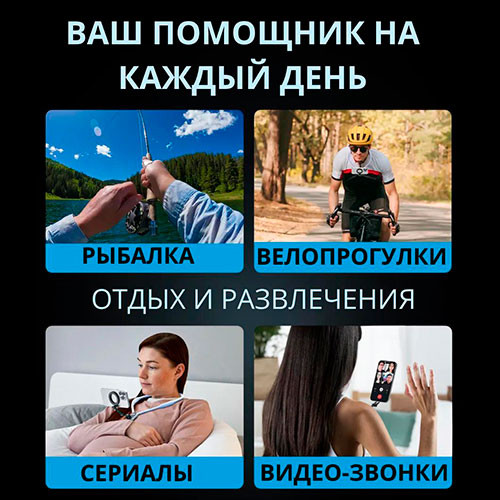 Магнитный шейный кронштейн для мобильного телефона подходит для съемки с первого взгляда | MK02587