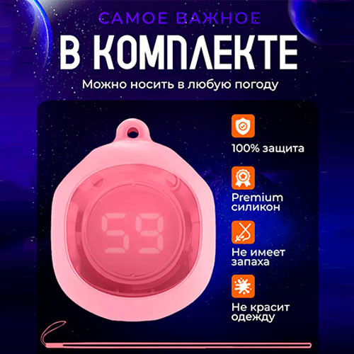 Bluetooth-гарнитура с шумоподавлением, высококачественный звук | MK01330