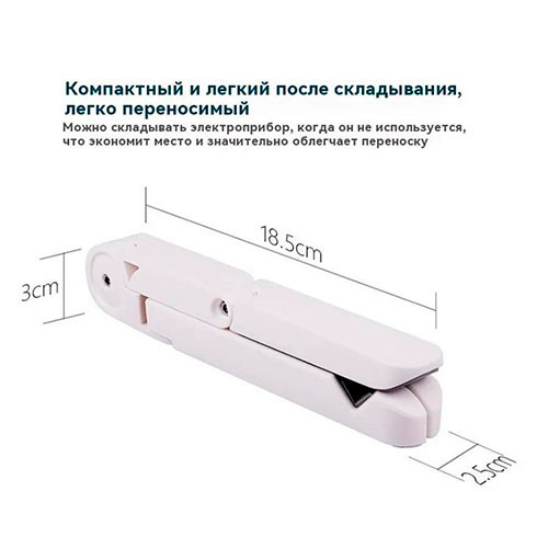 Универсальный настольный держатель для планшета, для мобильного телефона | MK00273