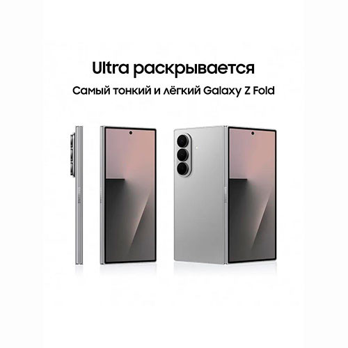 SAMSUNG Galaxy Fold 7 12/256GB | MK03242