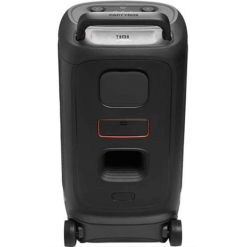 JBL PartyBox 520 | MK03245