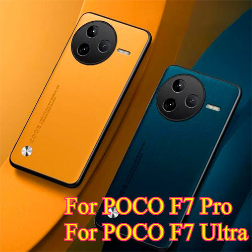 Чехол для POCO F7 Pro | MK03258