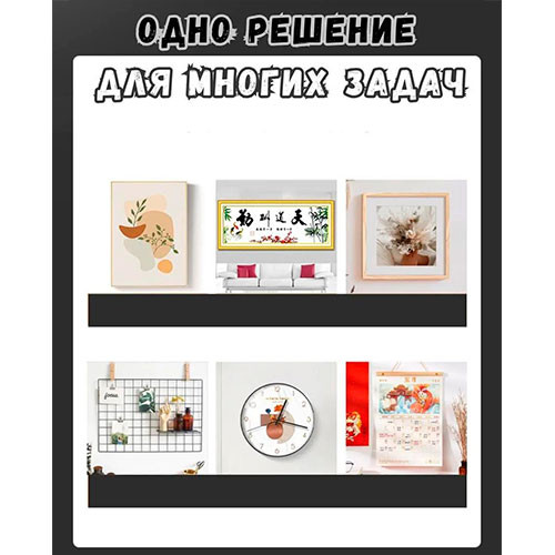 Двусторонние клипсы крючки самоклеящиеся прозрачные, набор | MK03261