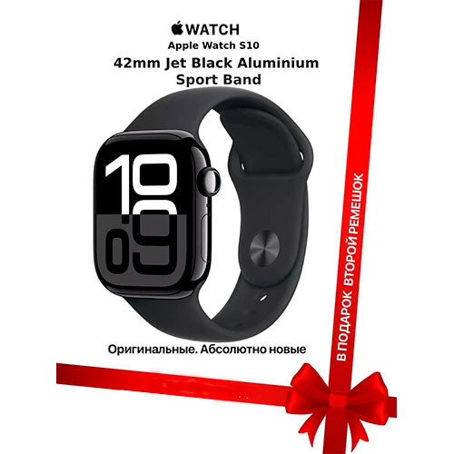 APPLE Watch Series 10 (42mm) Jet Black | MK03263