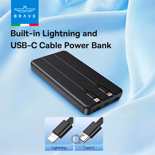 BRAVE BP-25 Ultra Lite Fast Charging, 22.5W (12.000mAh) | MK03268