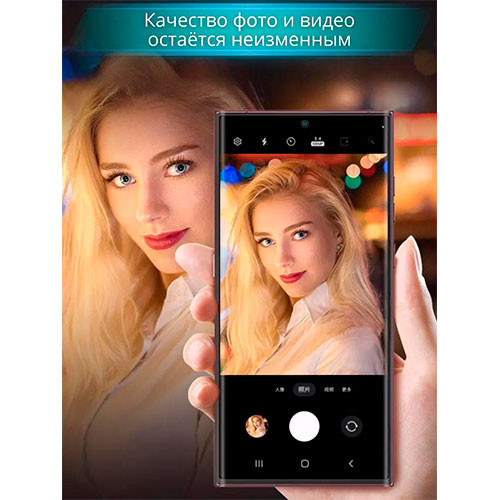 Защитные линзы на камеру для Samsung S24 /24 Ultra | MK03274