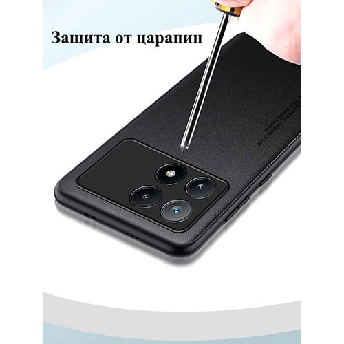 Чехол для POCO X6 Pro | MK03276