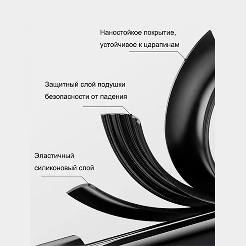 Чехол для POCO X6 Pro | MK03276