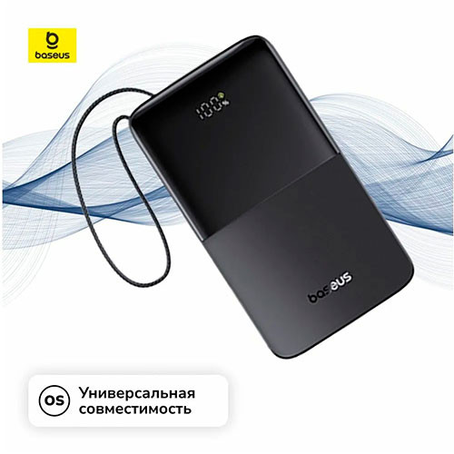 BASEUS Enerfill FC51 22,5W (10,000mAh) | MK03278