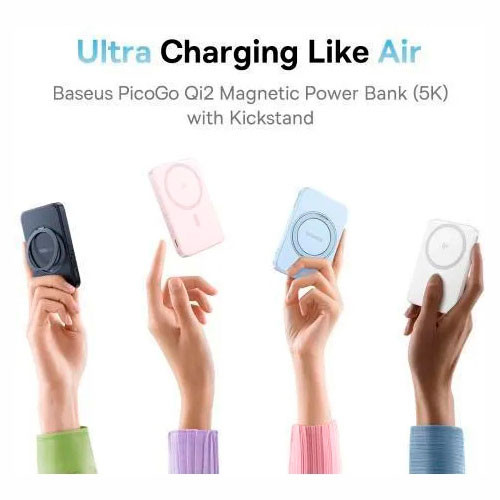 BASEUS PicoGo Magnetic 20W (5,000mAh) | MK03279