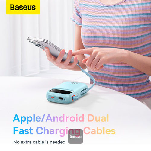 BASEUS QPow2 22,5W (10,000mAh) | MK03280