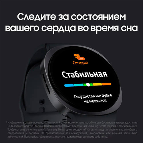 SAMSUNG L320 Galaxy Watch 8 (40mm) | MK03285