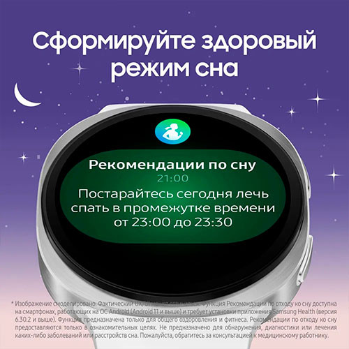 SAMSUNG L320 Galaxy Watch 8 (40mm) | MK03285