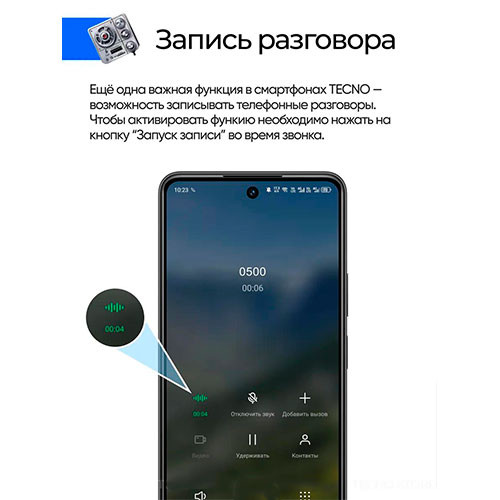 TECNO POVA 7 Neo 40 8/256GB Black | MK03292