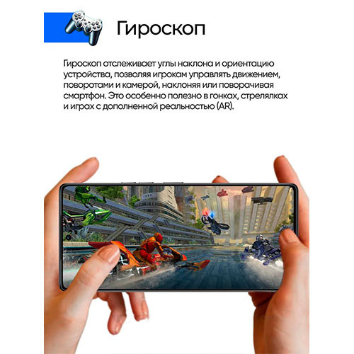 TECNO POVA 7 Neo 40 8/256GB Black | MK03292