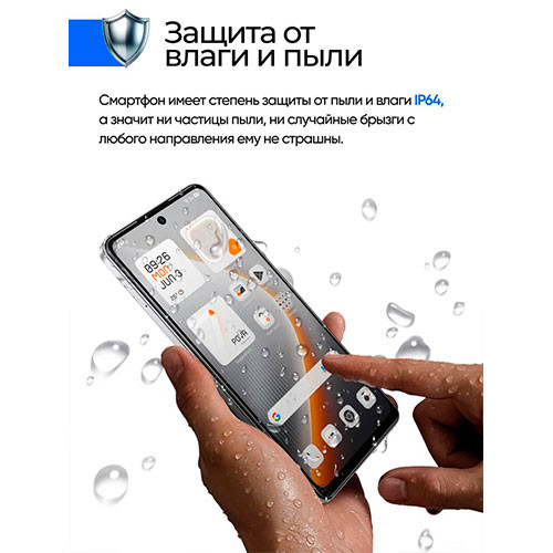 TECNO POVA 7 Neo 40 8/256GB Black | MK03292