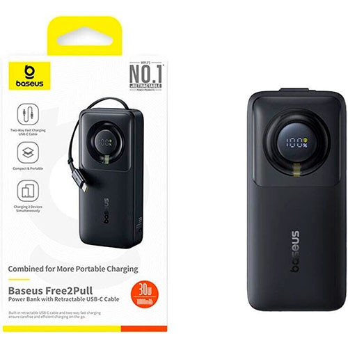 BASEUS Free2Pull 30W (10,000mAh) | MK03294