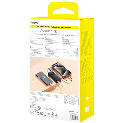 BASEUS Free2Pull 30W (10,000mAh) | MK03294