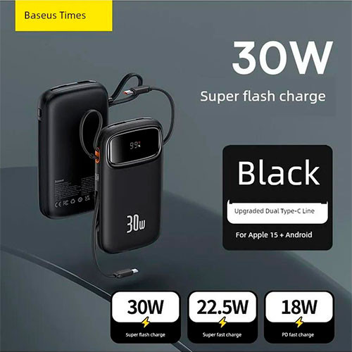 BASEUS QPow2 30W (10,000mAh) | MK03295