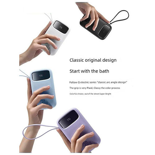 BASEUS QPow2 30W (10,000mAh) | MK03295