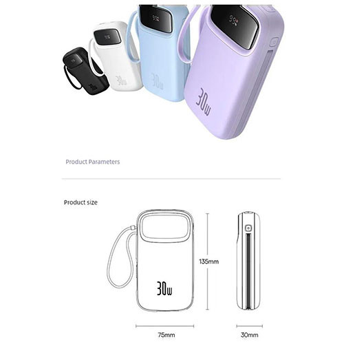 BASEUS QPow2 30W (10,000mAh) | MK03295