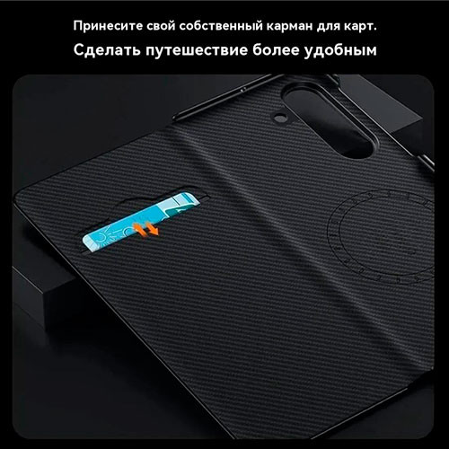 Чехол Samsung Galaxy Z Fold 7 | MK03296