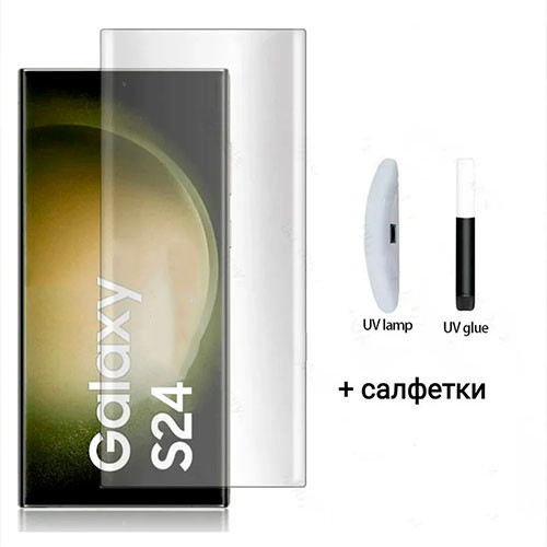 Защитное стекло для Samsung Galaxy S24 | MK03316