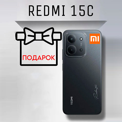 MI Redmi 15C 4/128GB | MK03325
