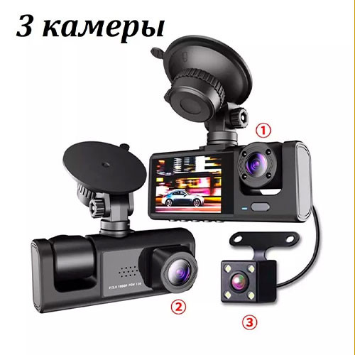 Автомобильный видеорегистратор 3 в 1 | MK03331