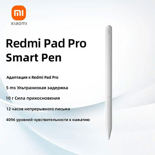 Mi Pensil | MK03337