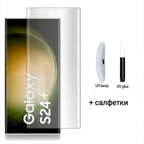 Защитное стекло для Samsung Galaxy S24+ | MK03358
