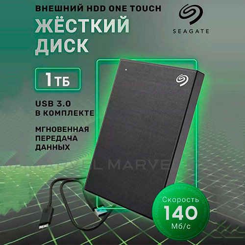 SEAGATE One Touch SSD 1TB | MK03364