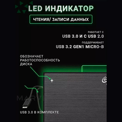 SEAGATE One Touch SSD 1TB | MK03364